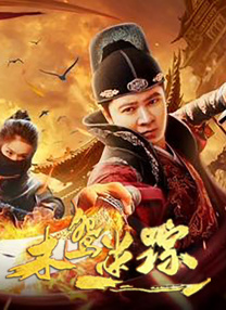 91福利区